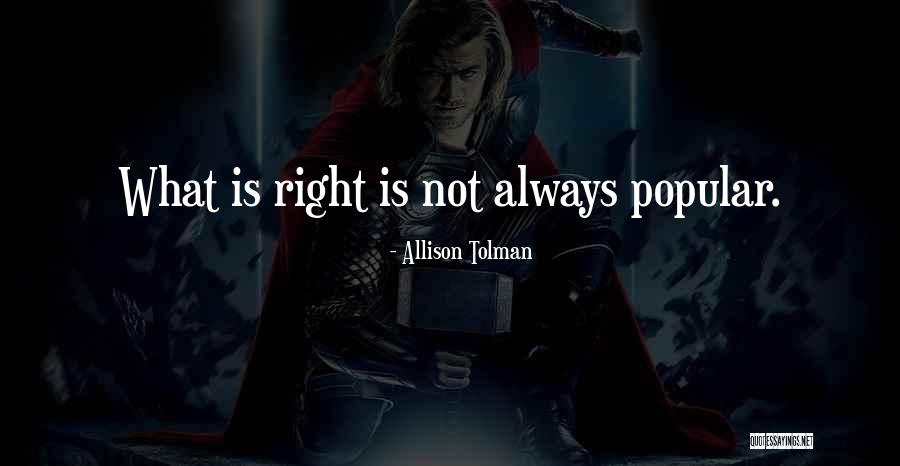 Tininfo Nsdl Quotes By Allison Tolman Tininfo Nsdl Quotes By Allison Tolman