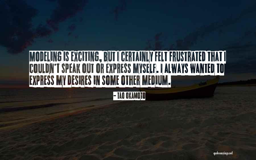 Tiranti Laterali Quotes By Tao Okamoto Tiranti Laterali Quotes By Tao Okamoto