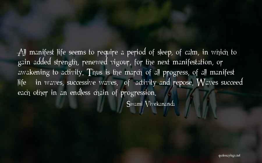 Tirthankaras Quotes By Swami Vivekananda Tirthankaras Quotes By Swami Vivekananda