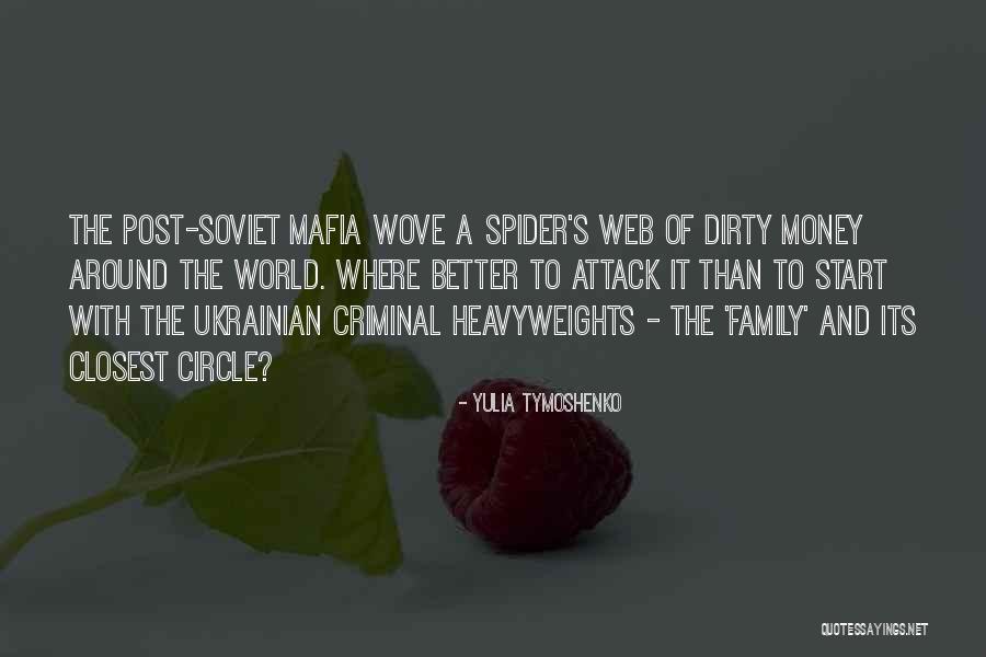 Titilayo Balogun Quotes By Yulia Tymoshenko Titilayo Balogun Quotes By Yulia Tymoshenko