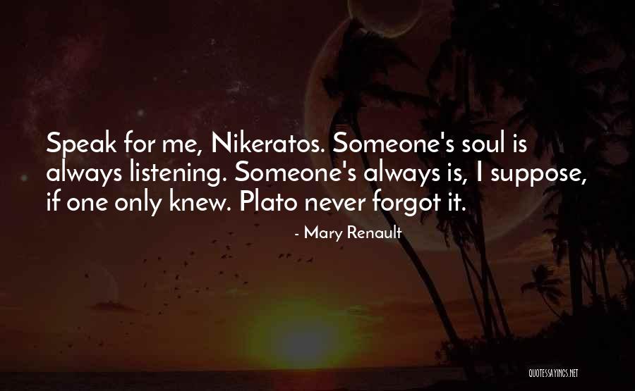 Tjia Surname Quotes By Mary Renault Tjia Surname Quotes By Mary Renault