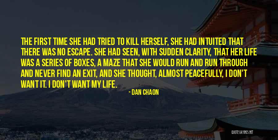 Tkov Quotes By Dan Chaon Tkov Quotes By Dan Chaon