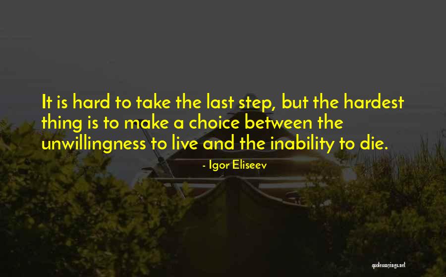 To Make A Quote Quotes By Igor Eliseev To Make A Quote Quotes By Igor Eliseev