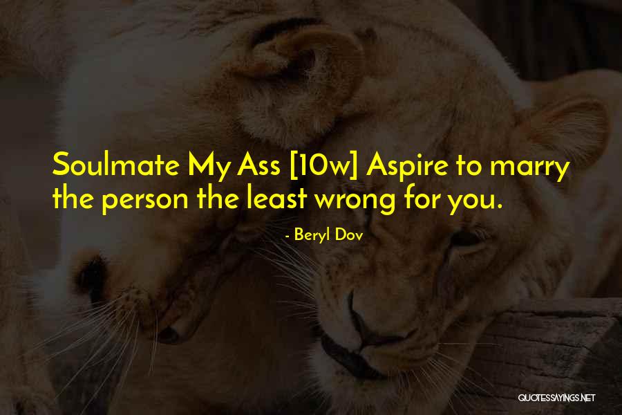To Marry Quotes By Beryl Dov To Marry Quotes By Beryl Dov