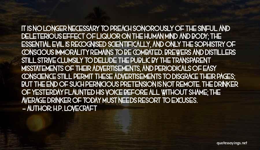 Today Is Not The End Quotes By H.P. Lovecraft