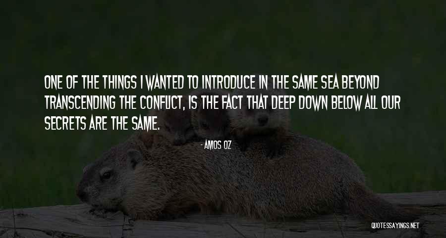 Tods Shoes Quotes By Amos Oz Tods Shoes Quotes By Amos Oz