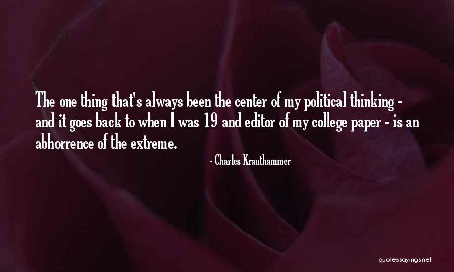Tohin Japan Quotes By Charles Krauthammer Tohin Japan Quotes By Charles Krauthammer