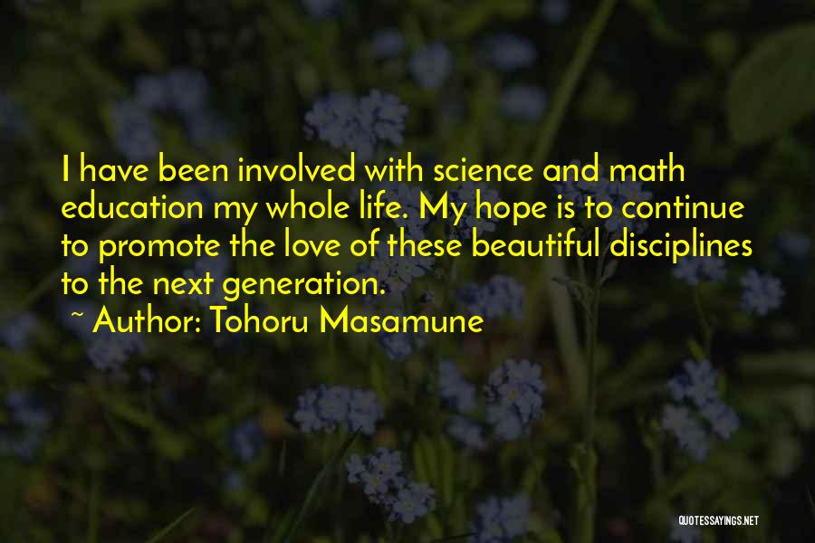 Tohoru Masamune Quotes 1783498 Tohoru Masamune Quotes 1783498