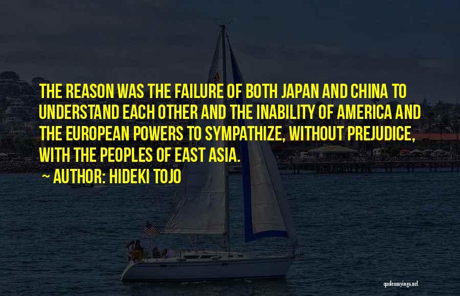 Tojo Quotes By Hideki Tojo