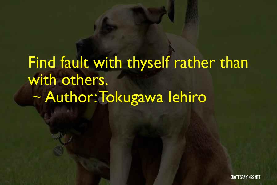 Tokugawa Quotes By Tokugawa Iehiro