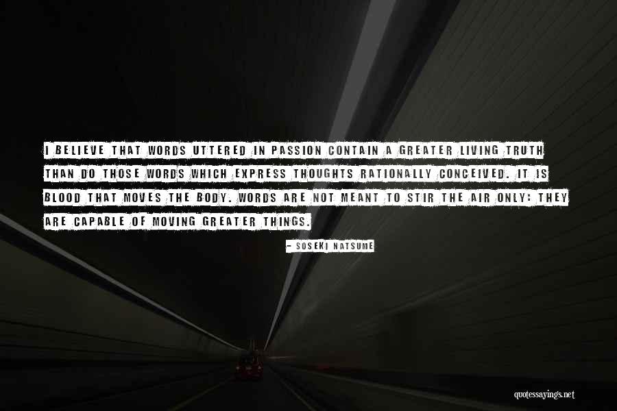 Tolkowsky Enhancer Quotes By Soseki Natsume Tolkowsky Enhancer Quotes By Soseki Natsume