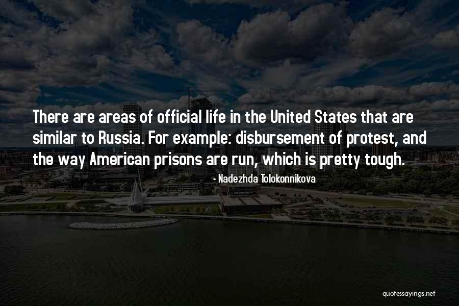 Tolokonnikova Nadezhda Quotes By Nadezhda Tolokonnikova Tolokonnikova Nadezhda Quotes By Nadezhda Tolokonnikova