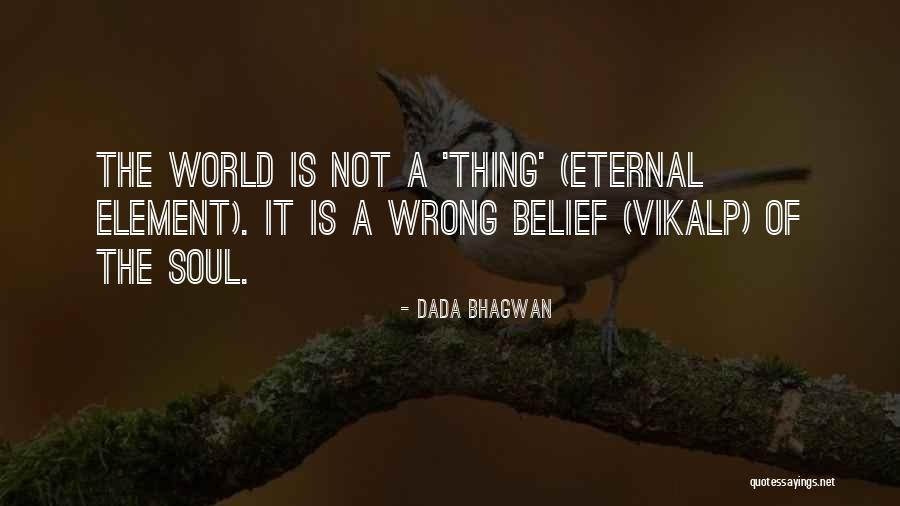 Tomasz Kot Quotes By Dada Bhagwan Tomasz Kot Quotes By Dada Bhagwan
