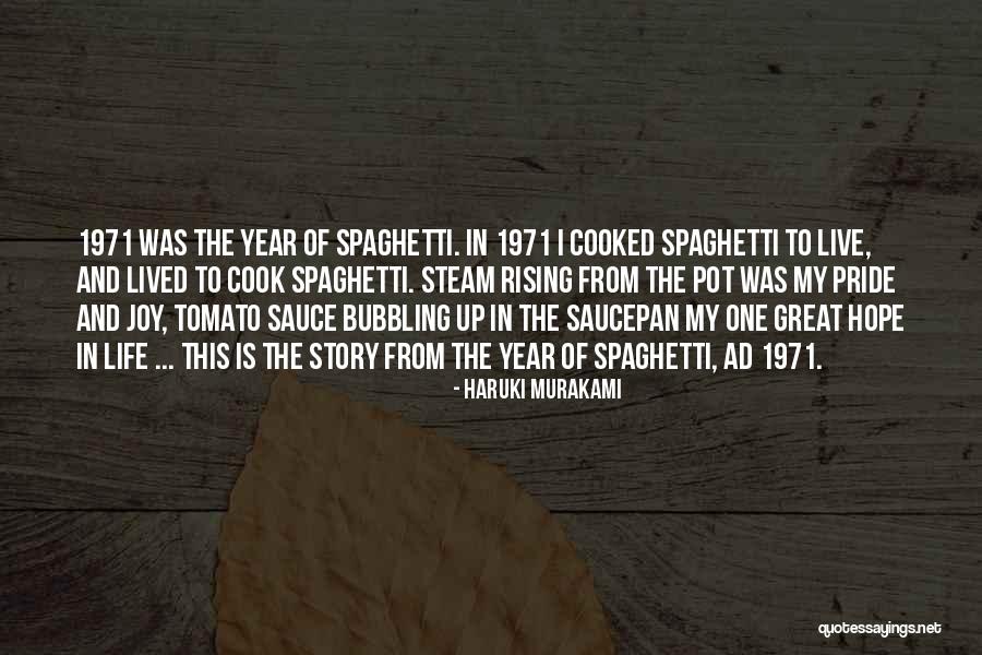 Tomato Quotes By Haruki Murakami