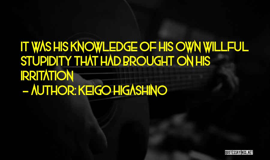 Tone In 1984 Quotes By Keigo Higashino