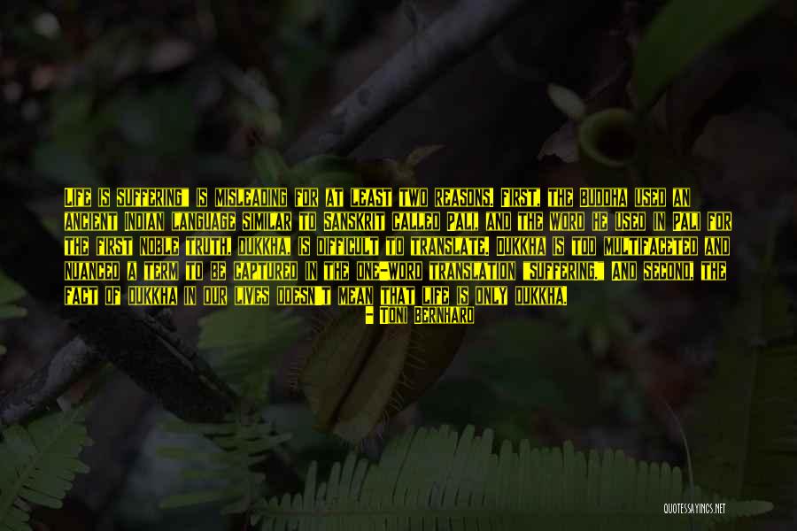Toni Bernhard Quotes 980780 Toni Bernhard Quotes 980780