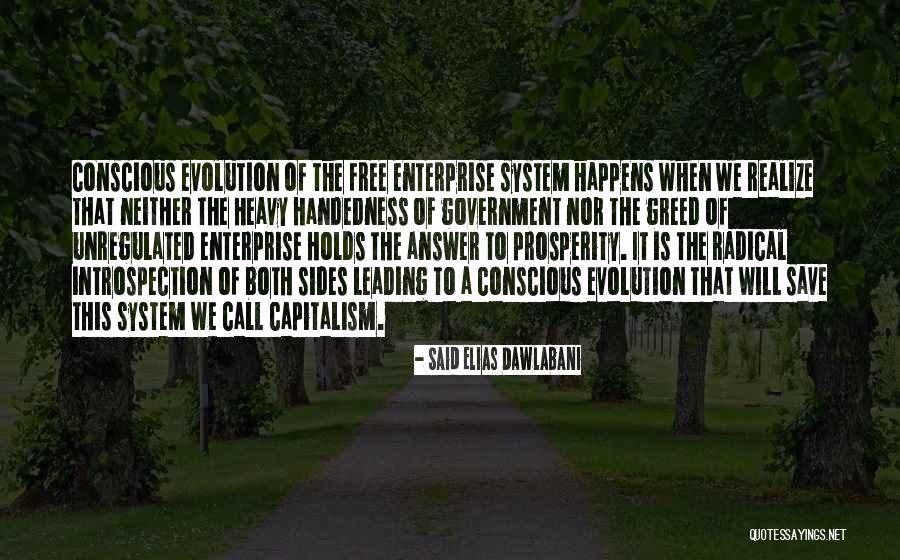 Too Much Introspection Quotes By Said Elias Dawlabani Too Much Introspection Quotes By Said Elias Dawlabani