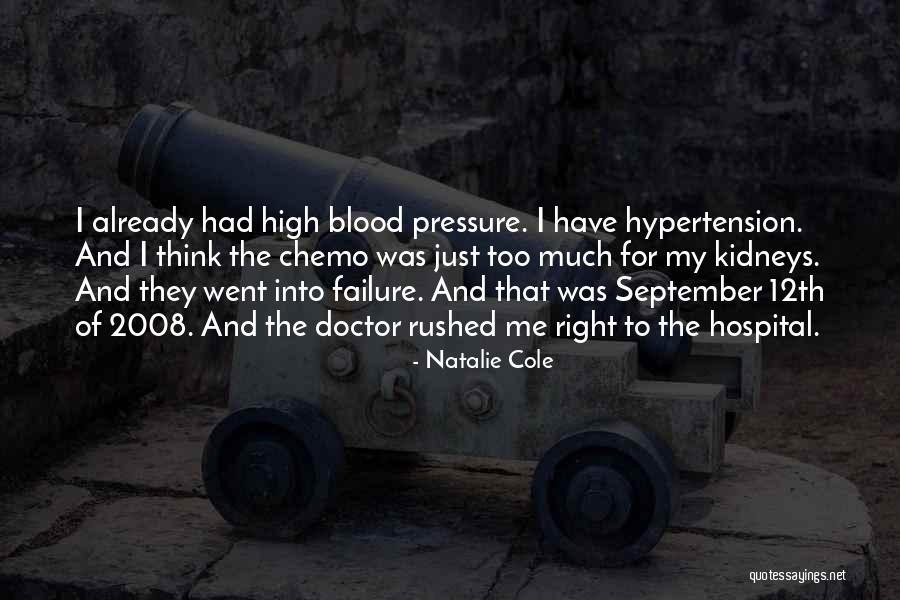 Too Much Quotes By Natalie Cole Too Much Quotes By Natalie Cole