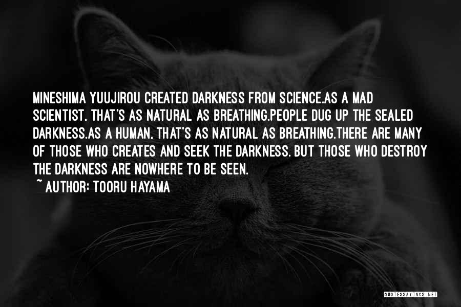 Tooru Hayama Quotes 1576514