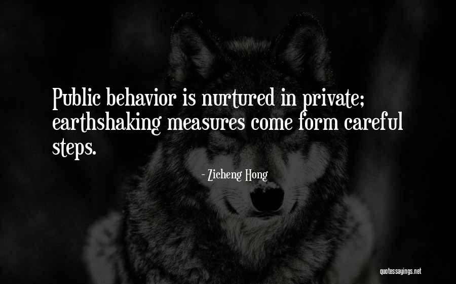 Toothsome Orlando Quotes By Zicheng Hong Toothsome Orlando Quotes By Zicheng Hong