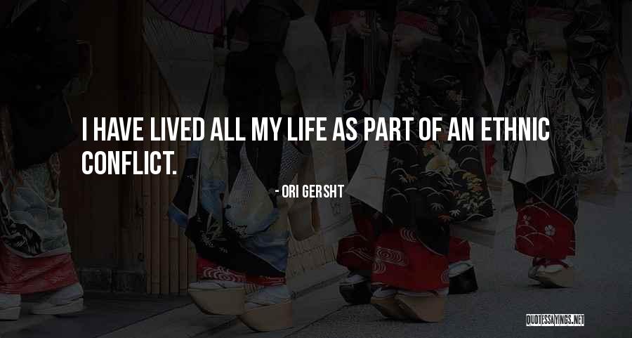 Top Terminator Quotes By Ori Gersht Top Terminator Quotes By Ori Gersht