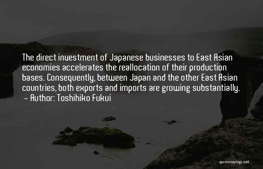 Toshihiko Fukui Quotes 1068649