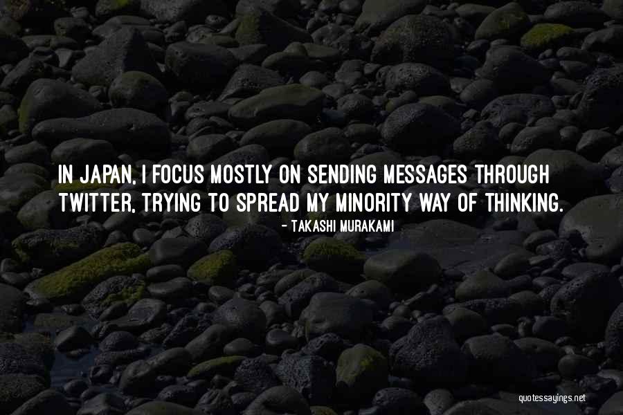 Tossings Quotes By Takashi Murakami Tossings Quotes By Takashi Murakami