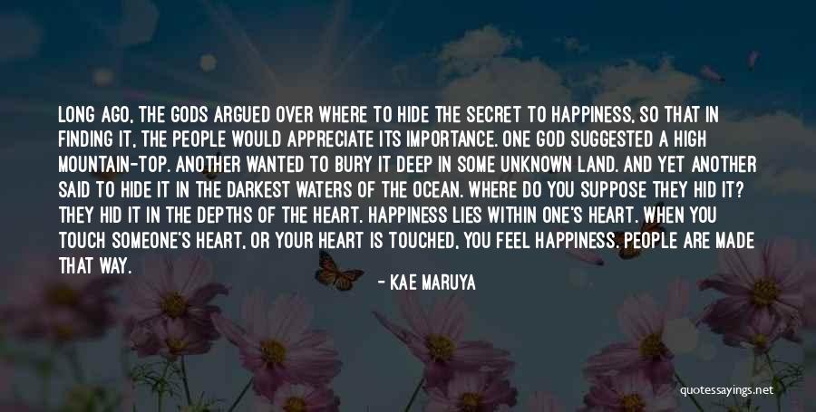 Touched Your Life Quotes By Kae Maruya Touched Your Life Quotes By Kae Maruya