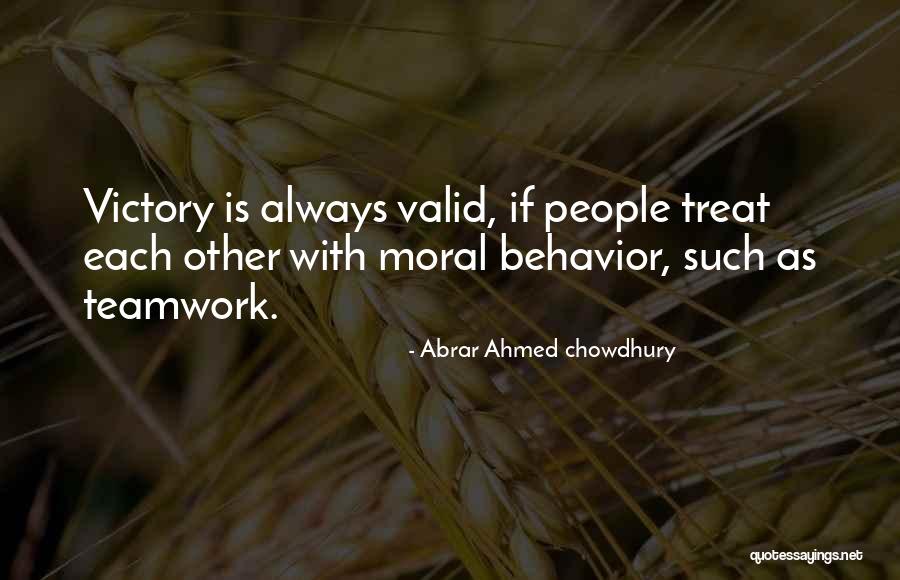 Tous Les Jours Bakery Quotes By Abrar Ahmed Chowdhury Tous Les Jours Bakery Quotes By Abrar Ahmed Chowdhury