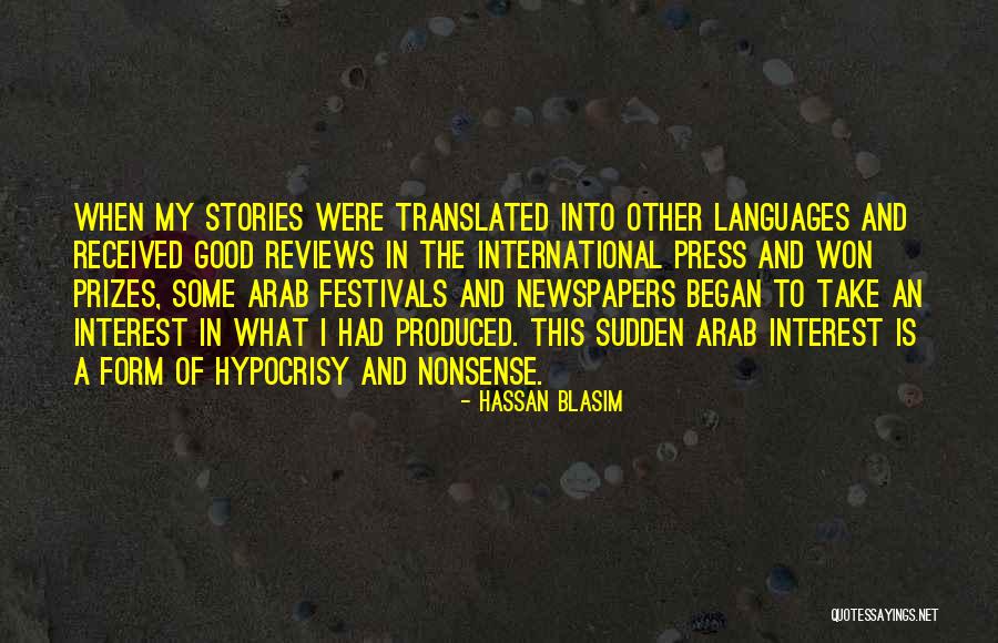 Towrd Quotes By Hassan Blasim Towrd Quotes By Hassan Blasim