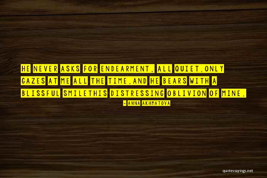 Tozuka Junki Quotes By Anna Akhmatova Tozuka Junki Quotes By Anna Akhmatova