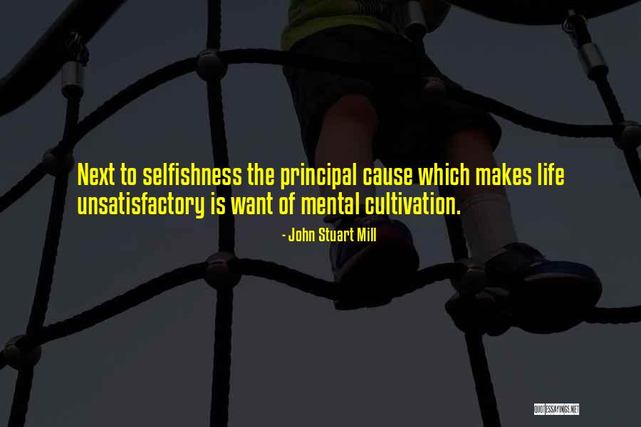 Tracheal Collapse Quotes By John Stuart Mill Tracheal Collapse Quotes By John Stuart Mill