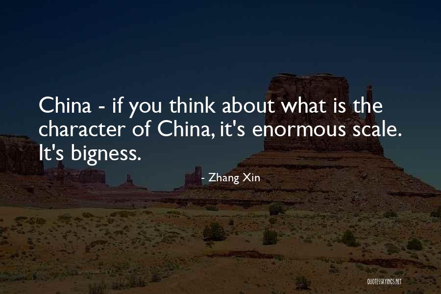 Trait Theorist Quotes By Zhang Xin Trait Theorist Quotes By Zhang Xin