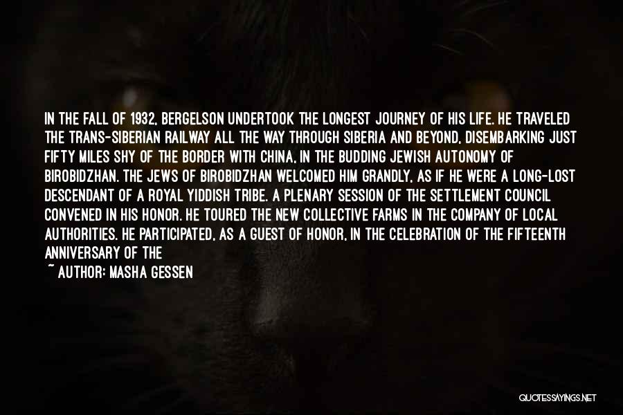 Trans Siberian Quotes By Masha Gessen