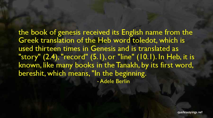 Translation Books Quotes By Adele Berlin Translation Books Quotes By Adele Berlin