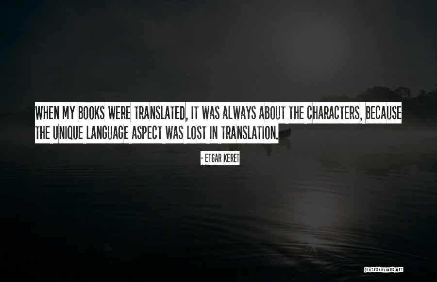 Translation Books Quotes By Etgar Keret Translation Books Quotes By Etgar Keret
