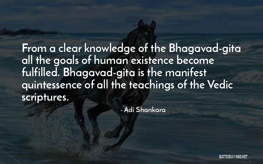 Transmetropolitan Athens Quotes By Adi Shankara Transmetropolitan Athens Quotes By Adi Shankara