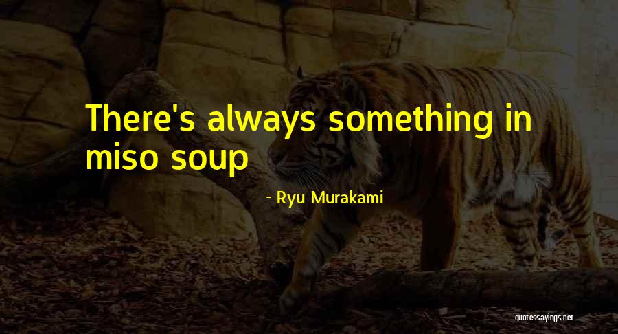 Trantor Sheridan Quotes By Ryu Murakami Trantor Sheridan Quotes By Ryu Murakami