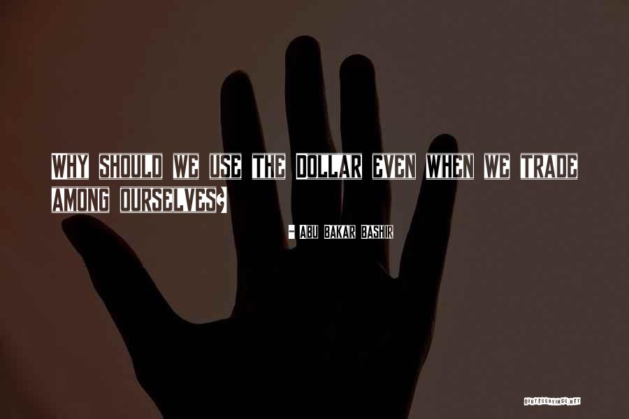 Travesty Of Justice Quotes By Abu Bakar Bashir Travesty Of Justice Quotes By Abu Bakar Bashir