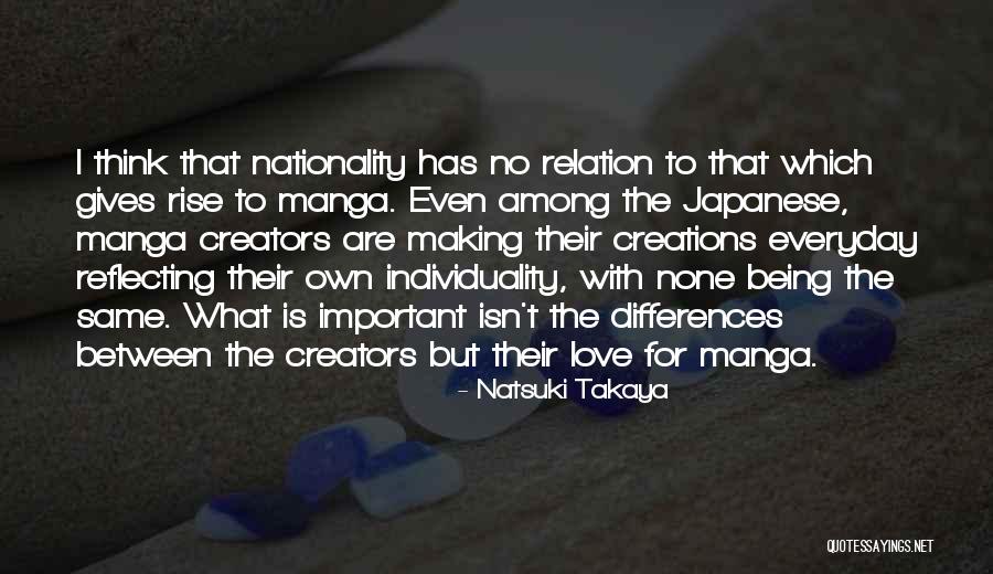 Trazodone 50 Mg Quotes By Natsuki Takaya Trazodone 50 Mg Quotes By Natsuki Takaya