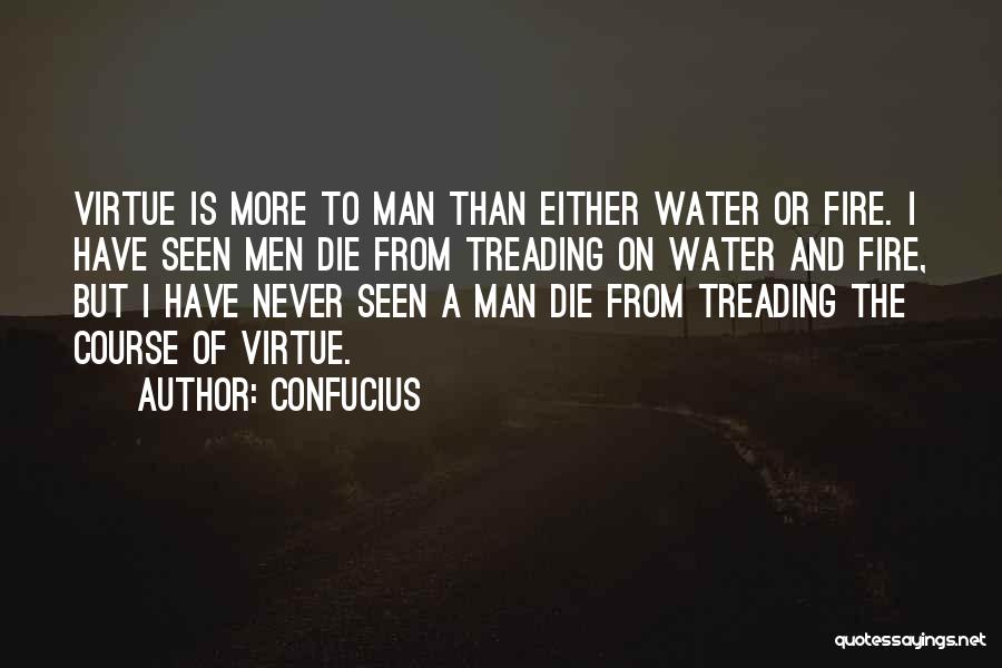 Treading Water Quotes By Confucius