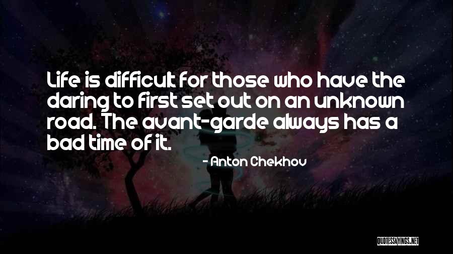 Treasons Greetings Quotes By Anton Chekhov Treasons Greetings Quotes By Anton Chekhov