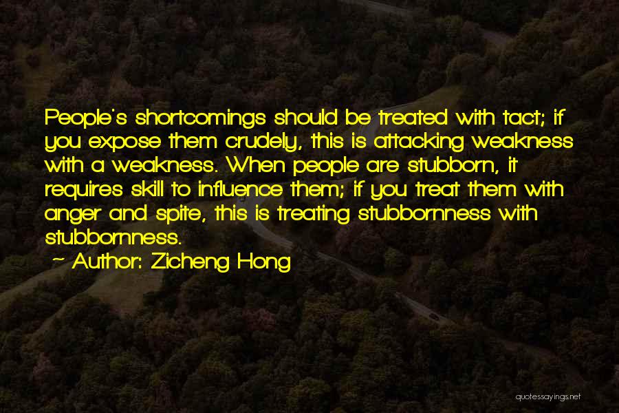 Treating Others How They Treat You Quotes By Zicheng Hong