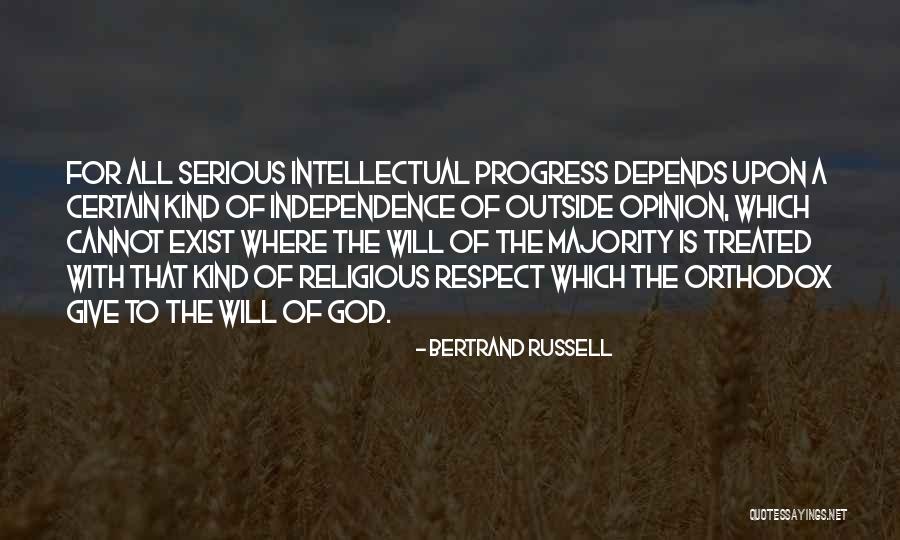 Treehouse In To Kill A Mockingbird Quotes By Bertrand Russell Treehouse In To Kill A Mockingbird Quotes By Bertrand Russell