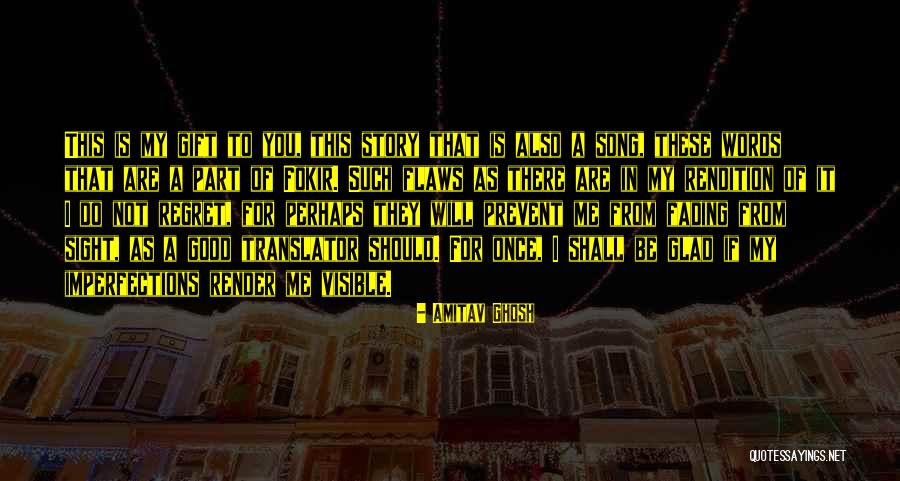 Treimers Quotes By Amitav Ghosh Treimers Quotes By Amitav Ghosh