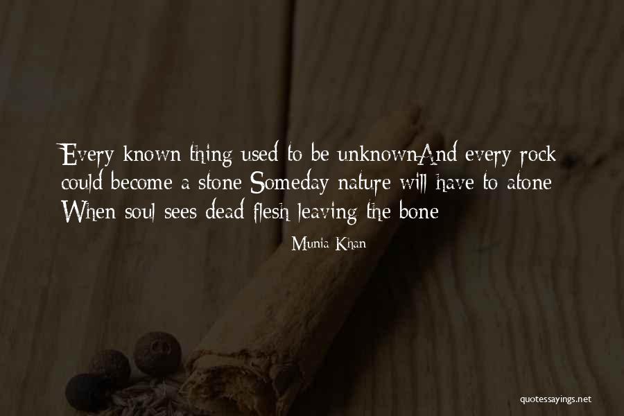 Tremarco Bros Quotes By Munia Khan Tremarco Bros Quotes By Munia Khan