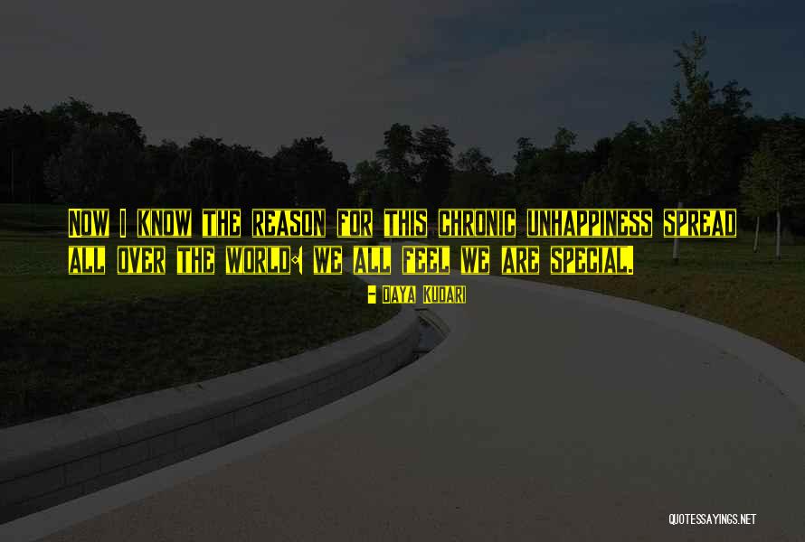 Tremendum Mysterium Quotes By Daya Kudari Tremendum Mysterium Quotes By Daya Kudari