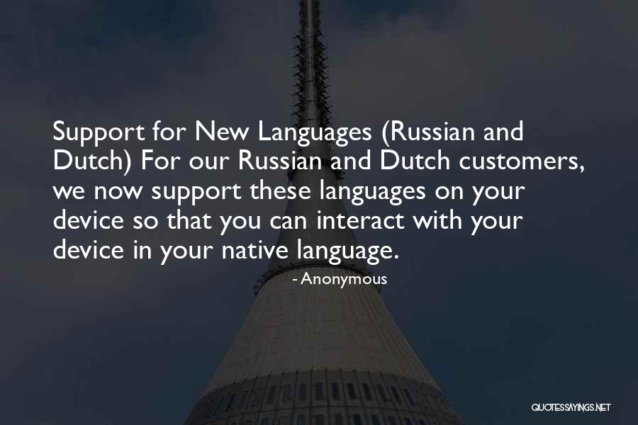 Trentini Moveis Quotes By Anonymous Trentini Moveis Quotes By Anonymous