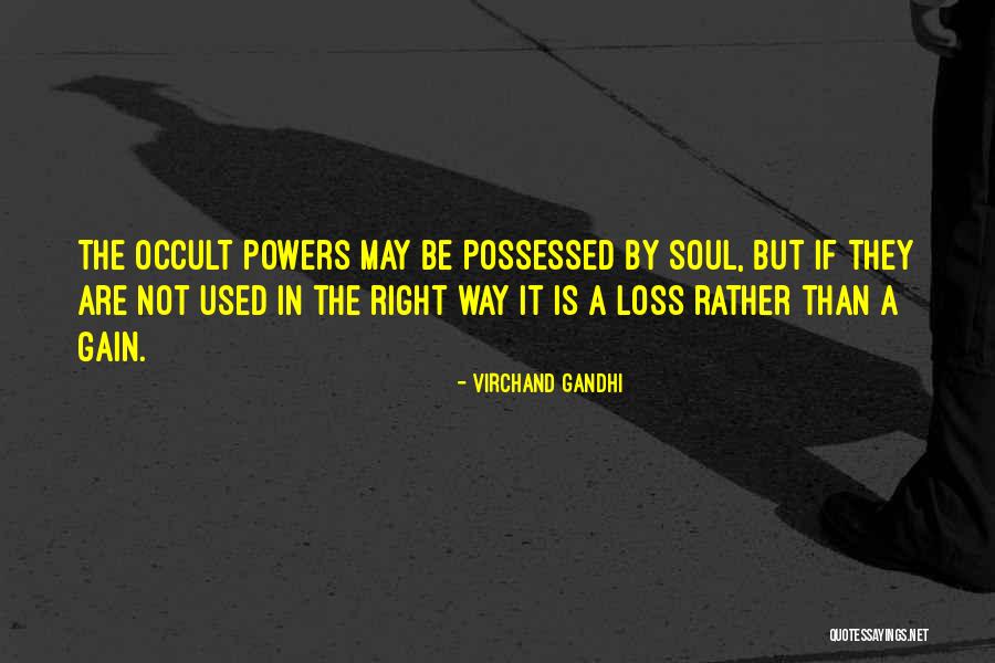 Trentons State Quotes By Virchand Gandhi Trentons State Quotes By Virchand Gandhi