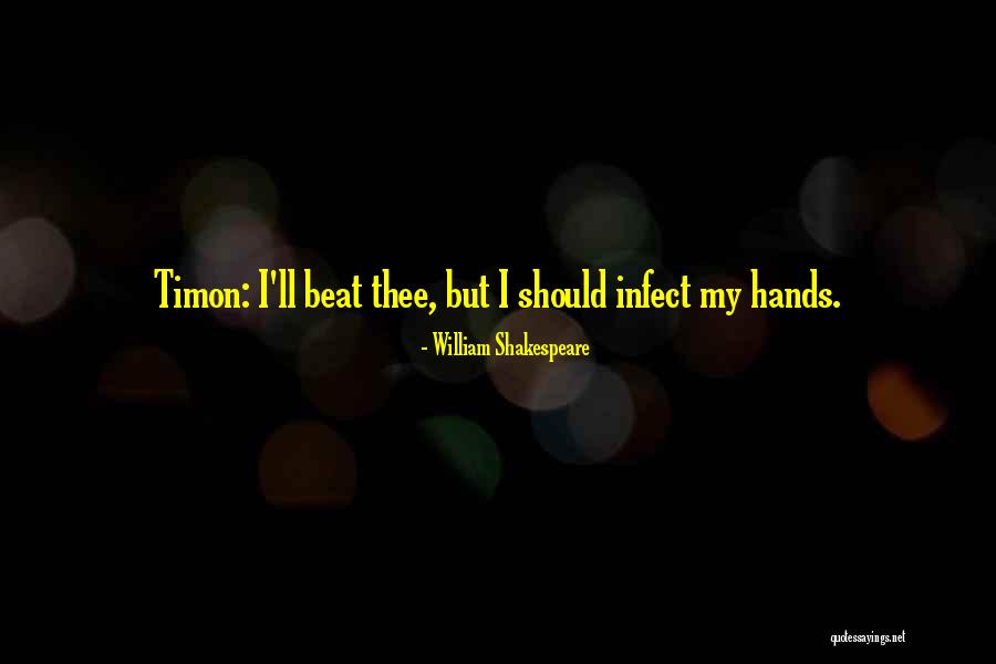 Tresoul Quotes By William Shakespeare Tresoul Quotes By William Shakespeare